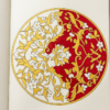 Persian Art